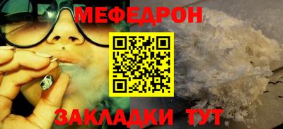 первитин Лесосибирск