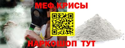 дживик Ликино-Дулёво