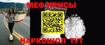 дживик Ликино-Дулёво