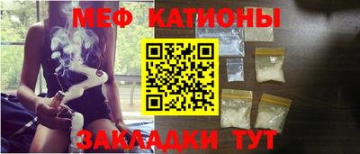 дживик Ликино-Дулёво