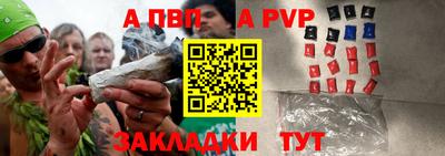 прущий лед Ливны