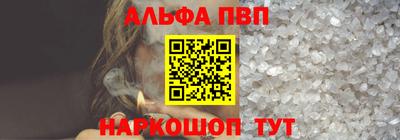 дживик Ликино-Дулёво