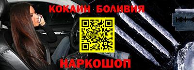 дживик Ликино-Дулёво