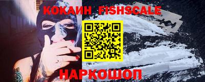 прущий лед Ливны