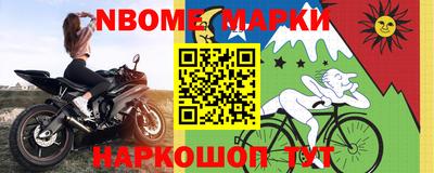 дживик Ликино-Дулёво