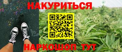 дживик Ликино-Дулёво