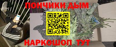 первитин Лесосибирск