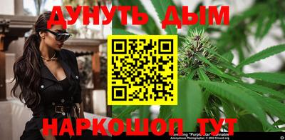 прущий лед Ливны