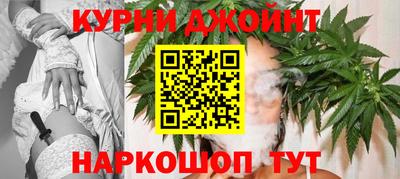 первитин Лесосибирск