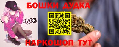 первитин Лесосибирск