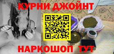 прущий лед Ливны