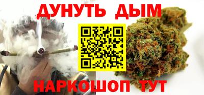 первитин Лесосибирск