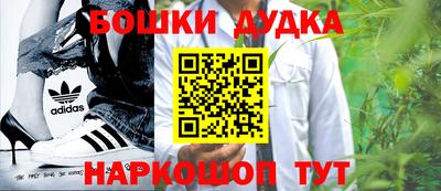 прущий лед Ливны