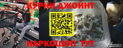 первитин Лесосибирск