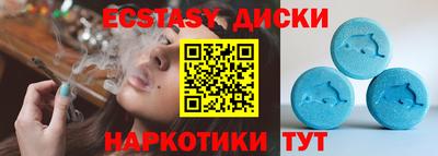 первитин Лесосибирск