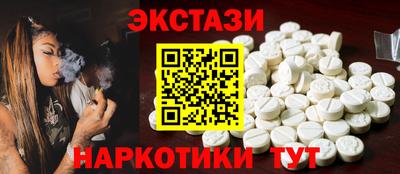 прущий лед Ливны