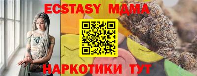 дживик Ликино-Дулёво