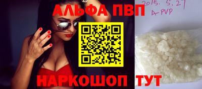 дживик Ликино-Дулёво
