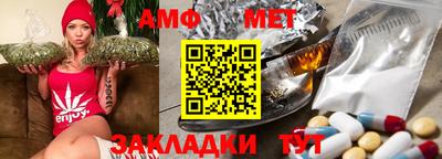 дживик Ликино-Дулёво