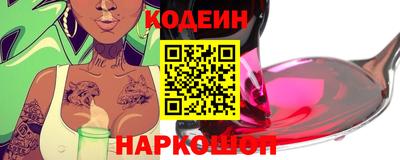 прущий лед Ливны