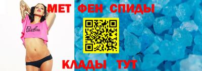 прущий лед Ливны