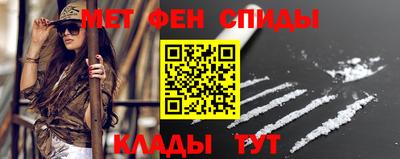 дживик Ликино-Дулёво