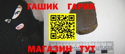 дживик Ликино-Дулёво