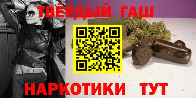 дживик Ликино-Дулёво