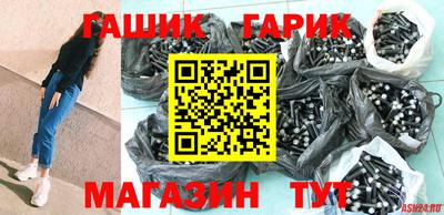 прущий лед Ливны