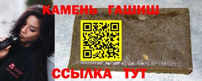 первитин Лесосибирск