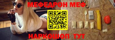 дживик Ликино-Дулёво